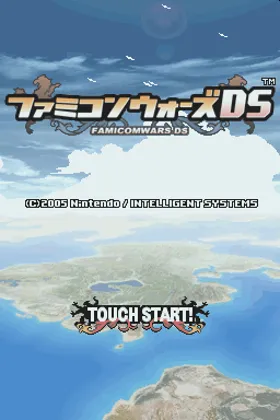 Famicom Wars DS (Japan) screen shot title